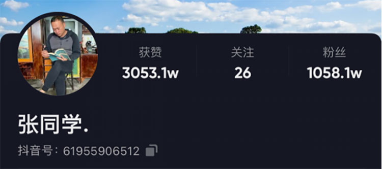 睡个好觉，让快节奏生活慢下来