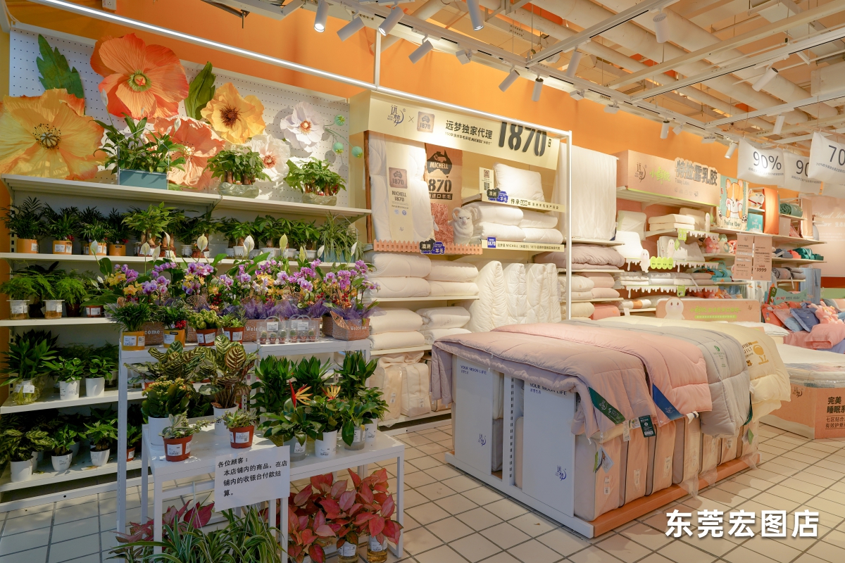 新年逆势增长!人生就是博-尊龙凯时人生就是博又新开10家门店! 新年逆势增长!人生就是博-尊龙凯时人生就是博又新开10家门店!