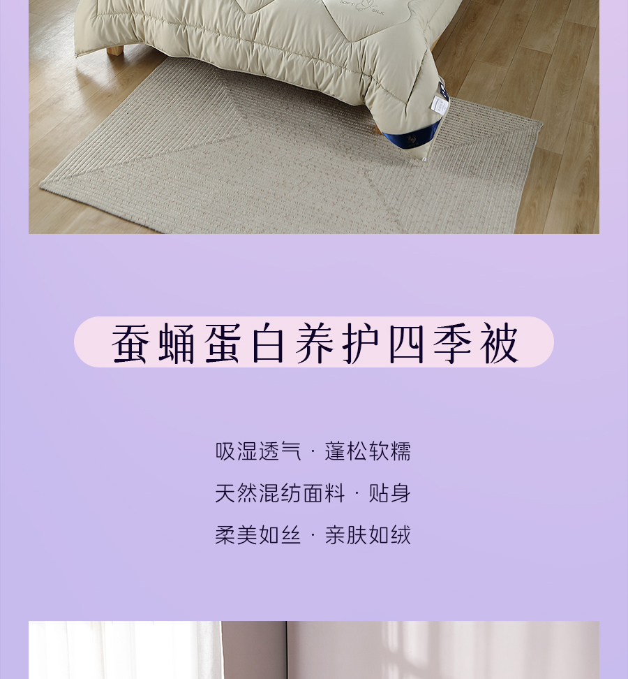 爱是____？