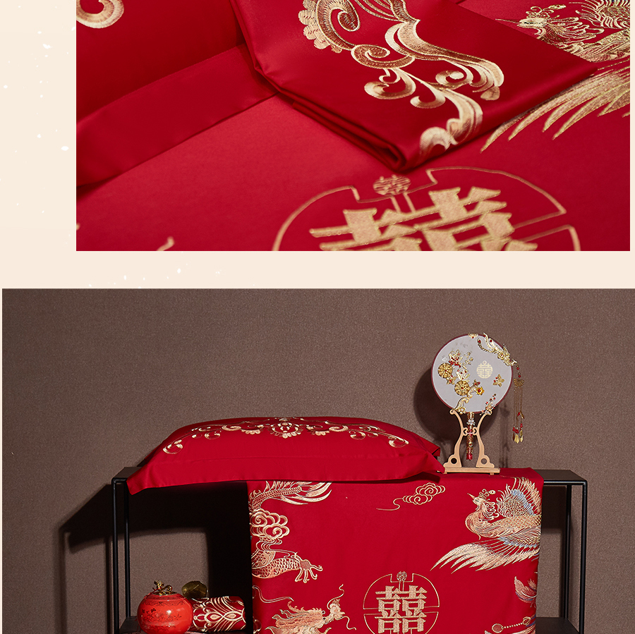 爱是____？
